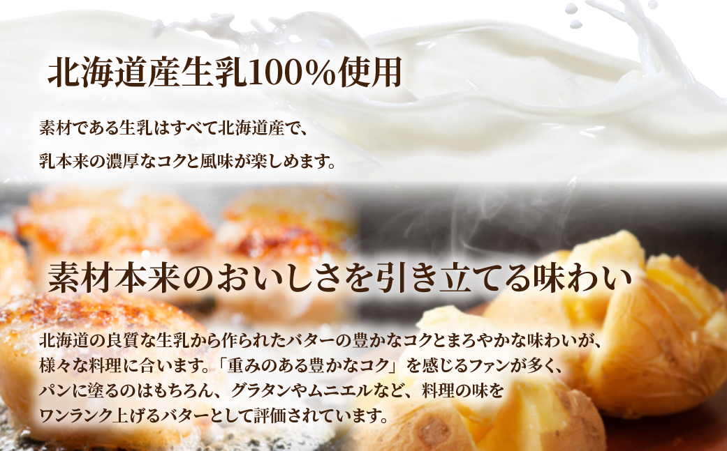 譽ョ豌ク 蛹玲オキ驕 繝舌ち繝シ 720gシ180gテ4蛟具シ SRMM013