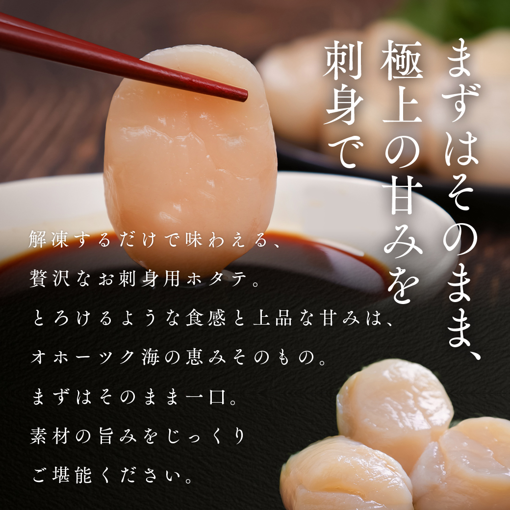 繧ェ繝帙シ繝繧ッ豬キ逕」繝帙ち繝雋晄浤1kg(蟆冗イ) en01-00324