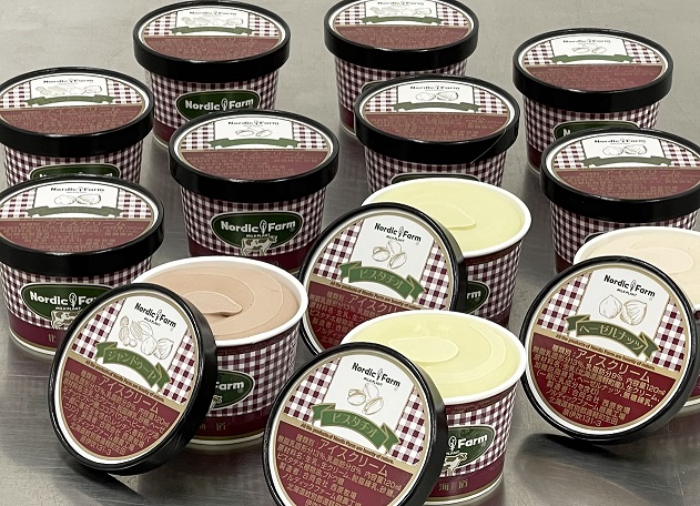 ピスタチオ & ジャンドゥーヤ & ヘーゼルナッツ プレミアム生乳アイス120ml 3種類合計12個 ( ふるさと納税 アイスクリーム 北海道産 生クリーム使用 ピスタチオ ジャンドゥーヤ ヘーゼルナッツ 北海道 遠軽町  ) en01-00087