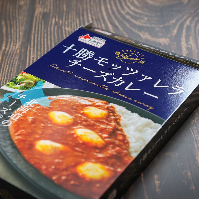 十勝モッツァレラチーズカレー 180g 6個セットen01-00221			