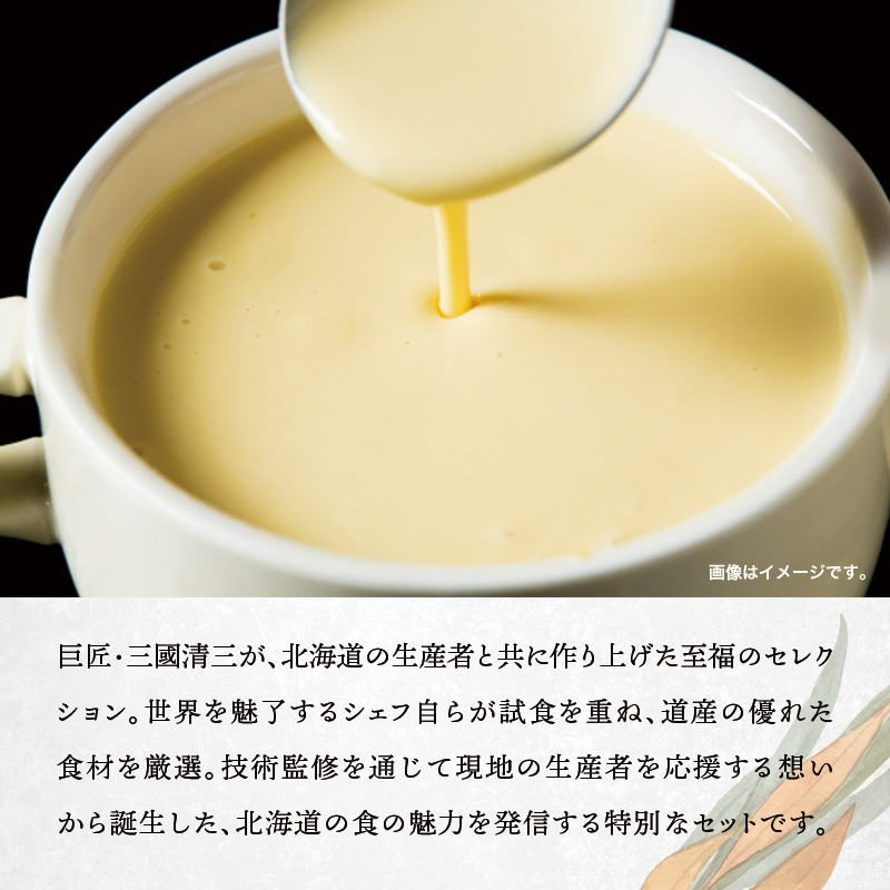 荳牙恚逶」菫ョ 蛹玲オキ驕薙ョ繧」繝翫シ繧サ繝繝MS en01-00321