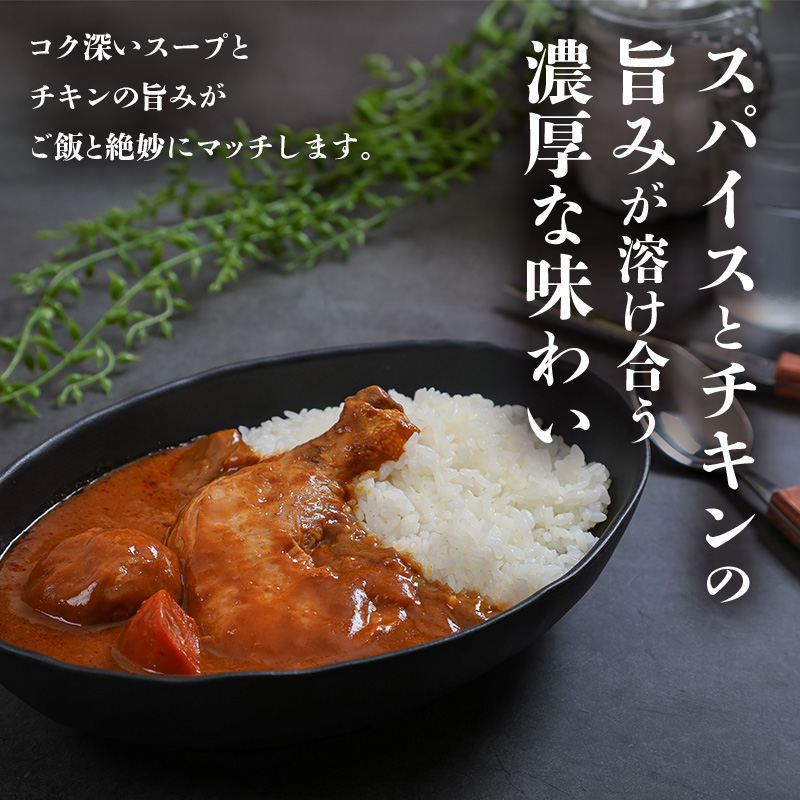 蛹玲オキ驕鍋匱 鬪ィ莉倥″繝√く繝ウ繧ォ繝ャ繝シ 330g 6蛟九そ繝繝en01-00231