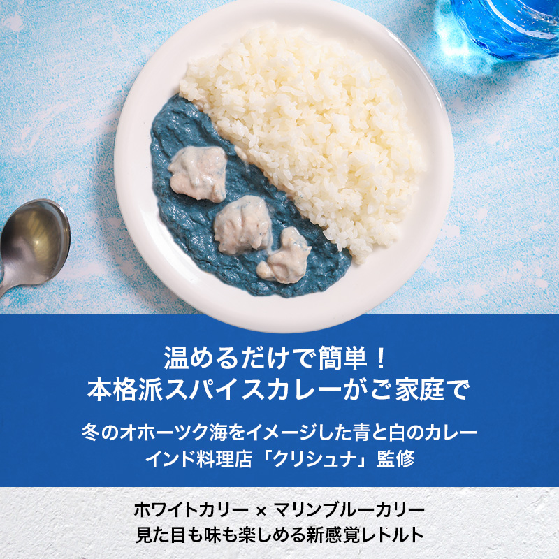 繧ッ繝ェ繧キ繝・繝 繧ェ繝帙シ繝繧ッ豬∵ーキ繧ォ繝ェ繝シ 220g 10蛟九そ繝繝 en01-00255