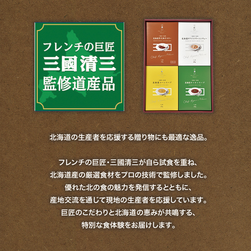 荳牙恚逶」菫ョ 蛹玲オキ驕薙ョ繧」繝翫シ繧サ繝繝MO en01-00320