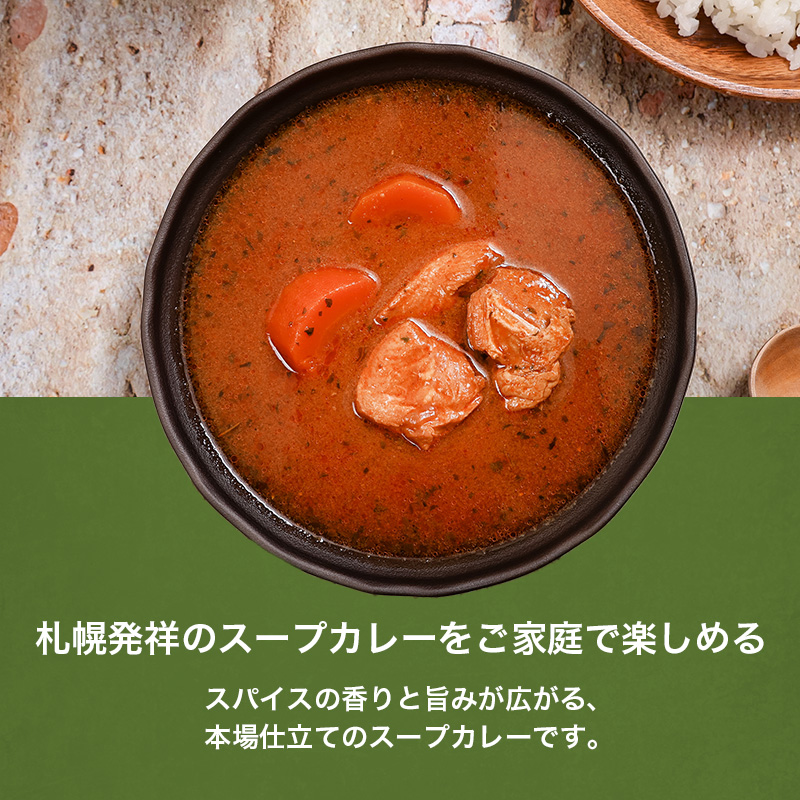 譛ュ蟷後せ繝シ繝励き繝ャ繝シ 荳ュ霎 200g 10蛟九そ繝繝en01-00220