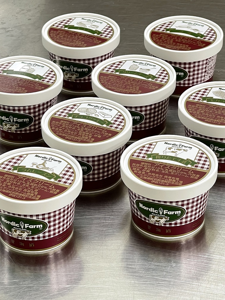 【8種類】ノルディックファーム・アイスクリーム (120ml×8個) ( ふるさと納税 アイスクリーム 搾りたて牛乳 クリームチーズ 生乳バニラ ラムレーズン	チョコクッキー	モカコーヒー ココア ごま デザート 北海道 遠軽町  ) en01-00081