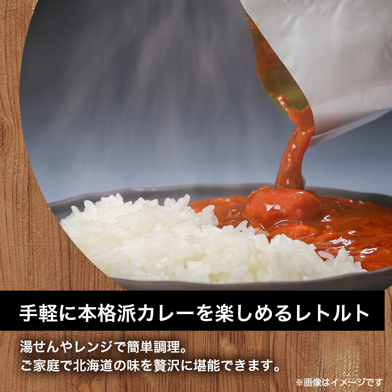 åæµ·éç£çã»è±ã»é¶ã«ã¬ãŒ3çš®6åã»ããen01-00246