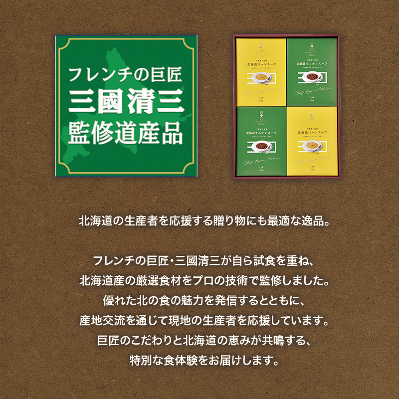 荳牙恚逶」菫ョ 蛹玲オキ驕薙ョ繧」繝翫シ繧サ繝繝MS en01-00321