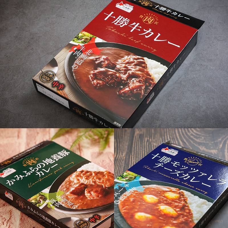 北海道厳選カレー3種6個セットen01-00251