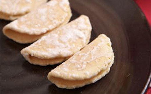 æçŒãããã¹ãè©°ãåããã»ããïŒ4è¢ïŒ 250gÃ4è¢ ( ãµãããšçŽçš ç
é€
ã¿ãããã¹ã çå§ããã¹ã ã¯ã©ãã«ãŒããã¹ã äžè§ããã¹ã åå
è£
åæµ·é é è»œçº æ ªåŒäŒç€Ÿ 西 ) en01-00090