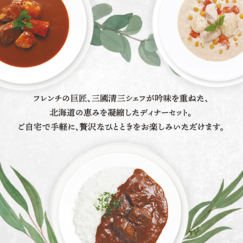 荳牙恚逶」菫ョ 蛹玲オキ驕薙ョ繧」繝翫シ繧サ繝繝K-1 en01-00319