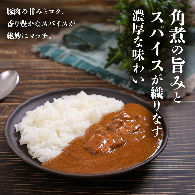蛹玲オキ驕 驕鍋肇雎壹ョ隗堤ョ繧ォ繝ャ繝シ 200g 6蛟九そ繝繝en01-00229