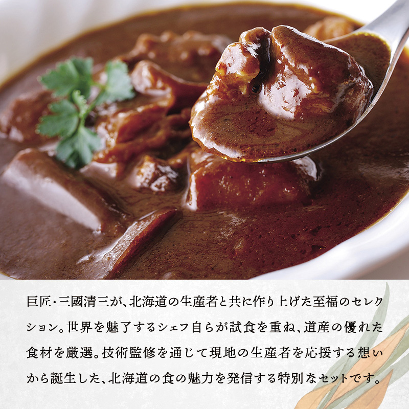 荳牙恚逶」菫ョ 蛹玲オキ驕薙ョ繧」繝翫シ繧サ繝繝MO en01-00320