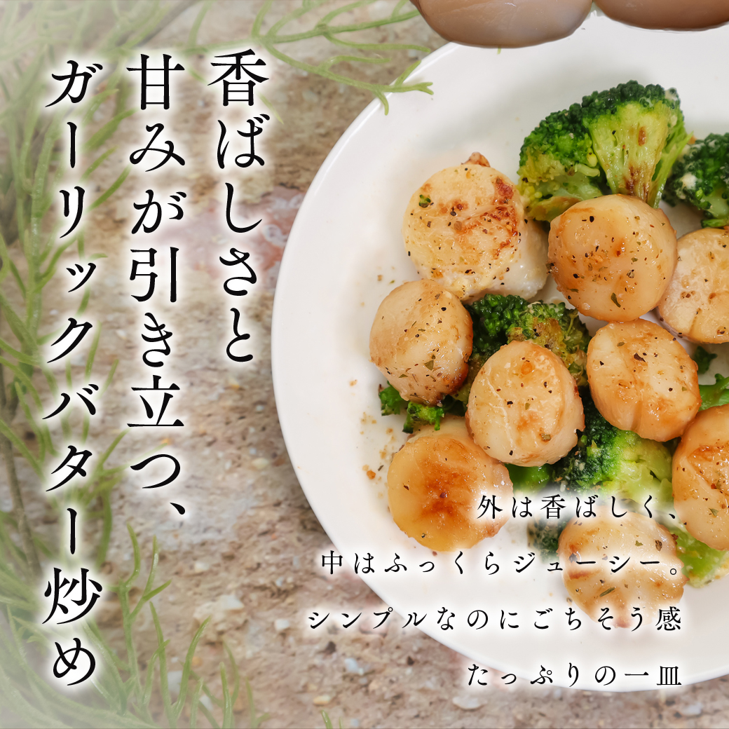 繧ェ繝帙シ繝繧ッ豬キ逕」繝帙ち繝雋晄浤1kg(蟆冗イ) en01-00324