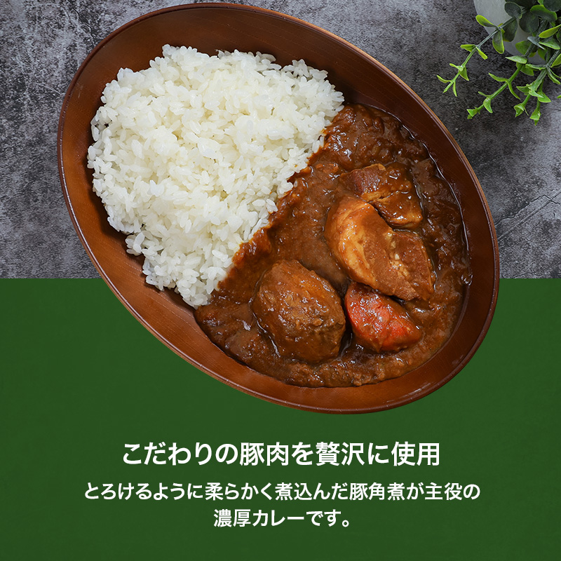 蛹玲オキ驕鍋匱 雎夊ァ堤ョ繧ォ繝ャ繝シ 250g 10蛟九そ繝繝en01-00234