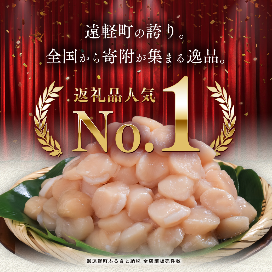 繧ェ繝帙シ繝繧ッ豬キ逕」繝帙ち繝雋晄浤1kg(蟆冗イ) en01-00324