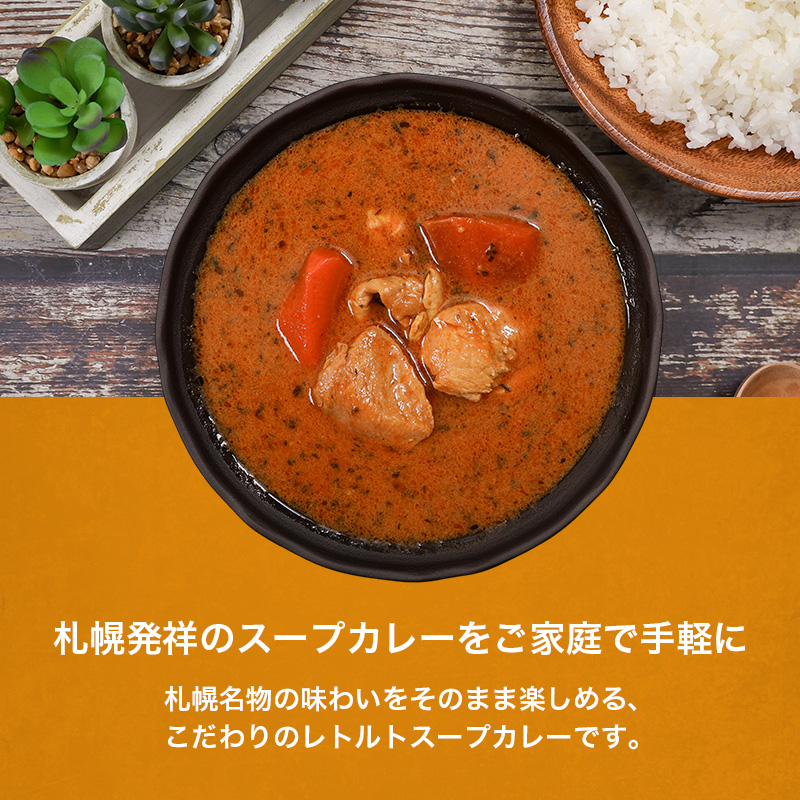 譛ュ蟷後せ繝シ繝励き繝ャ繝シ 繝槭う繝ォ繝 200g 10蛟九そ繝繝en01-00216