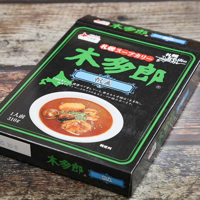 札幌スープカリー木多郎 帆立 310g６個セットen01-00213			