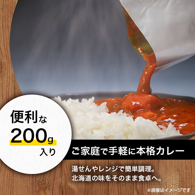 蜊∝享迚帙き繝ャ繝シ 200g 6蛟九そ繝繝en01-00223