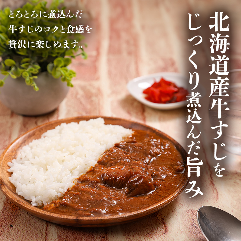 蛹玲オキ驕 驕鍋肇迚帙ョ迚帙☆縺倥き繝ャ繝シ 200g 6蛟九そ繝繝en01-00225