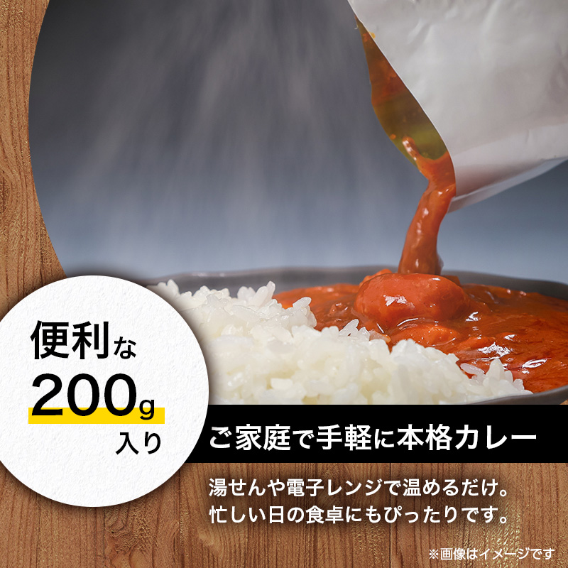 縺九∩縺オ繧峨ョ蝨ー鬢願ア壹き繝ャ繝シ 200g 10蛟九そ繝繝en01-00212