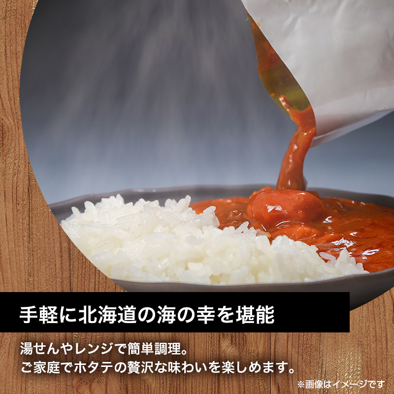 蛹玲オキ驕薙帙ち繝繧ォ繝ャ繝シ2遞ョ10蛟九そ繝繝en01-00248