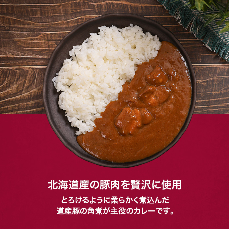 蛹玲オキ驕 驕鍋肇雎壹ョ隗堤ョ繧ォ繝ャ繝シ 200g 6蛟九そ繝繝en01-00229