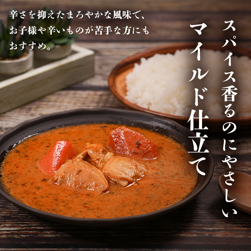 譛ュ蟷後せ繝シ繝励き繝ャ繝シ 繝槭う繝ォ繝 200g 6蛟九そ繝繝en01-00215