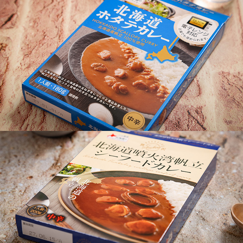 蛹玲オキ驕薙帙ち繝繧ォ繝ャ繝シ2遞ョ10蛟九そ繝繝en01-00248