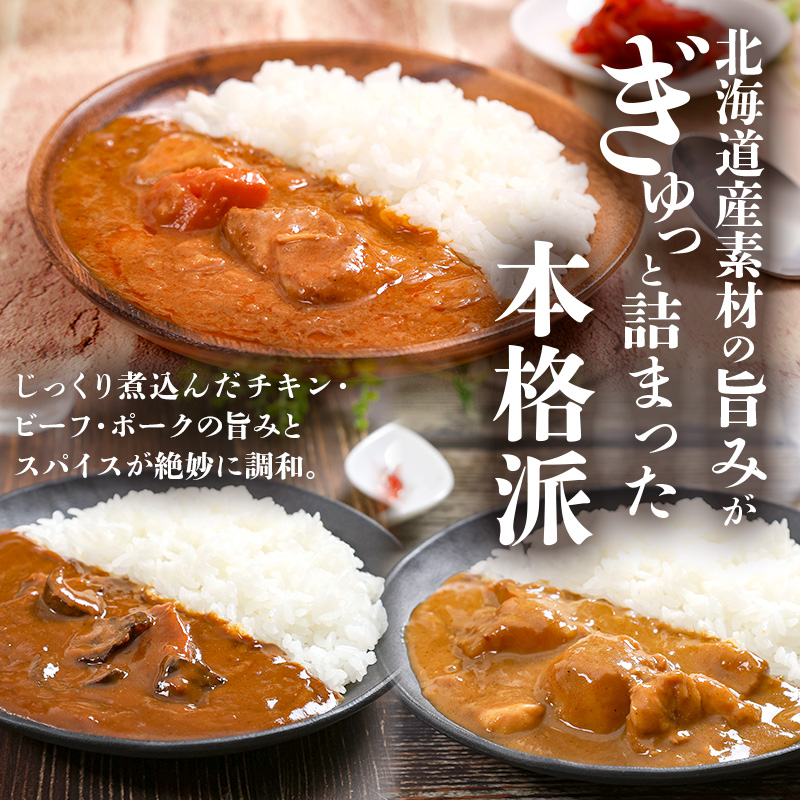 蛹玲オキ驕灘ョ夂分繧ォ繝ャ繝シ3遞ョ6蛟九そ繝繝en01-00245