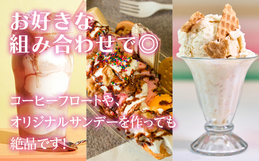 アイスクリーム(フレッシュミルク)カップアイス12個入 en01-00201