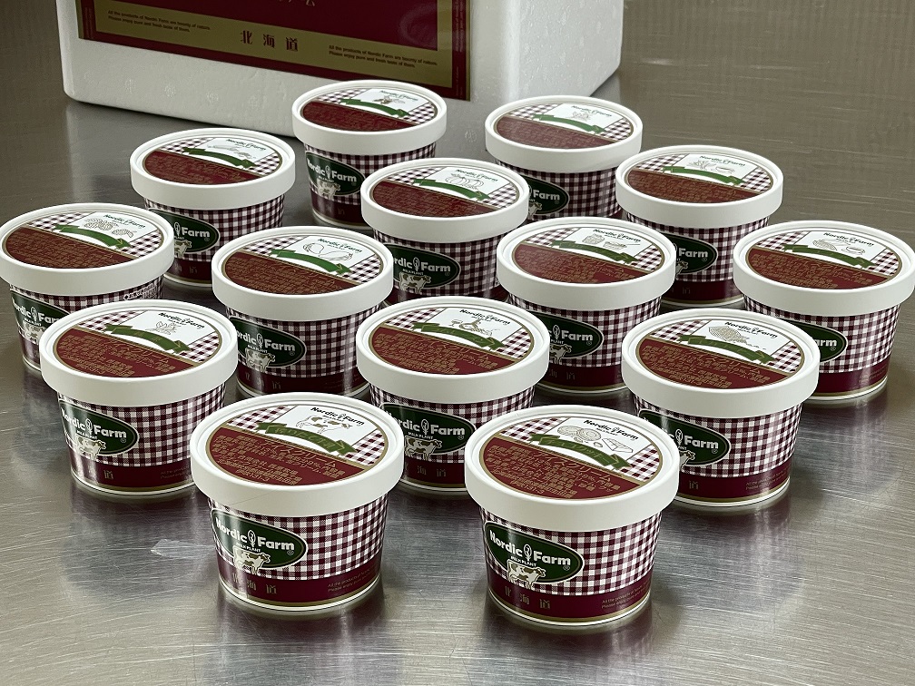 搾りたて生乳アイスクリーム (14種類) 120ml×各1個　合計14個 