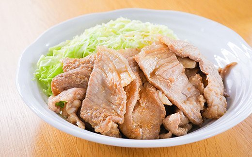 道産豚肉　生姜焼　５個セット