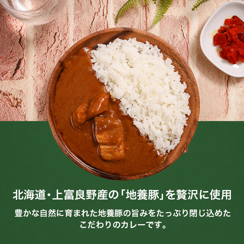 縺九∩縺オ繧峨ョ蝨ー鬢願ア壹き繝ャ繝シ 200g 10蛟九そ繝繝en01-00212