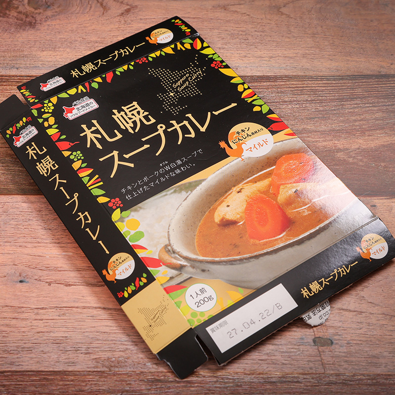 譛ュ蟷後せ繝シ繝励き繝ャ繝シ 繝槭う繝ォ繝 200g 6蛟九そ繝繝en01-00215