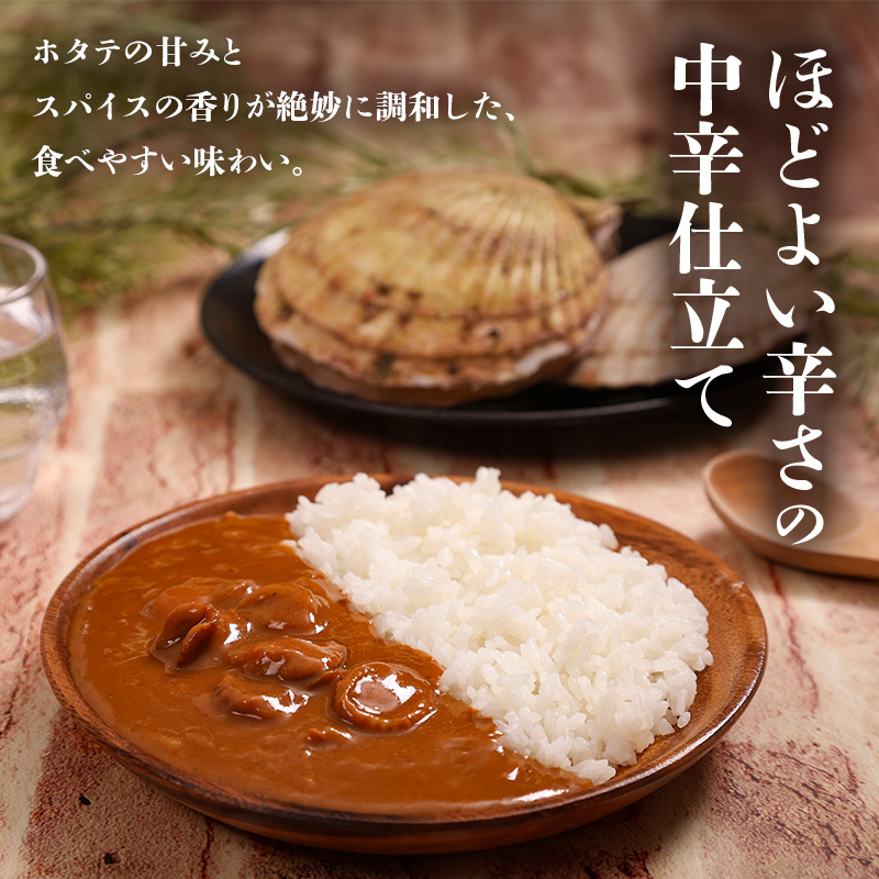 蛹玲オキ驕薙帙ち繝繧ォ繝ャ繝シ荳ュ霎 180g6蛟九そ繝繝en01-00270