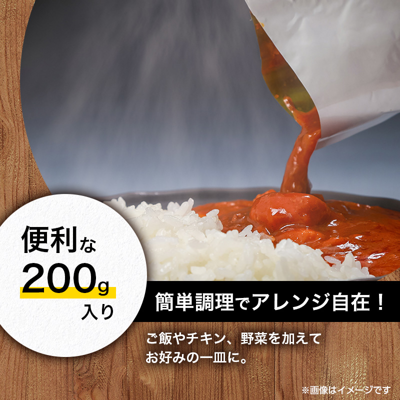 譛ュ蟷後せ繝シ繝励き繝ャ繝シ 荳ュ霎 200g 10蛟九そ繝繝en01-00220