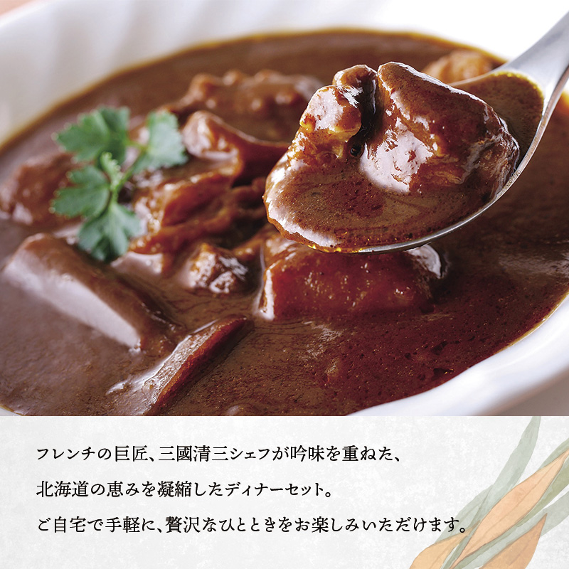 荳牙恚逶」菫ョ 蛹玲オキ驕薙ョ繧」繝翫シ繧サ繝繝K-1 en01-00319