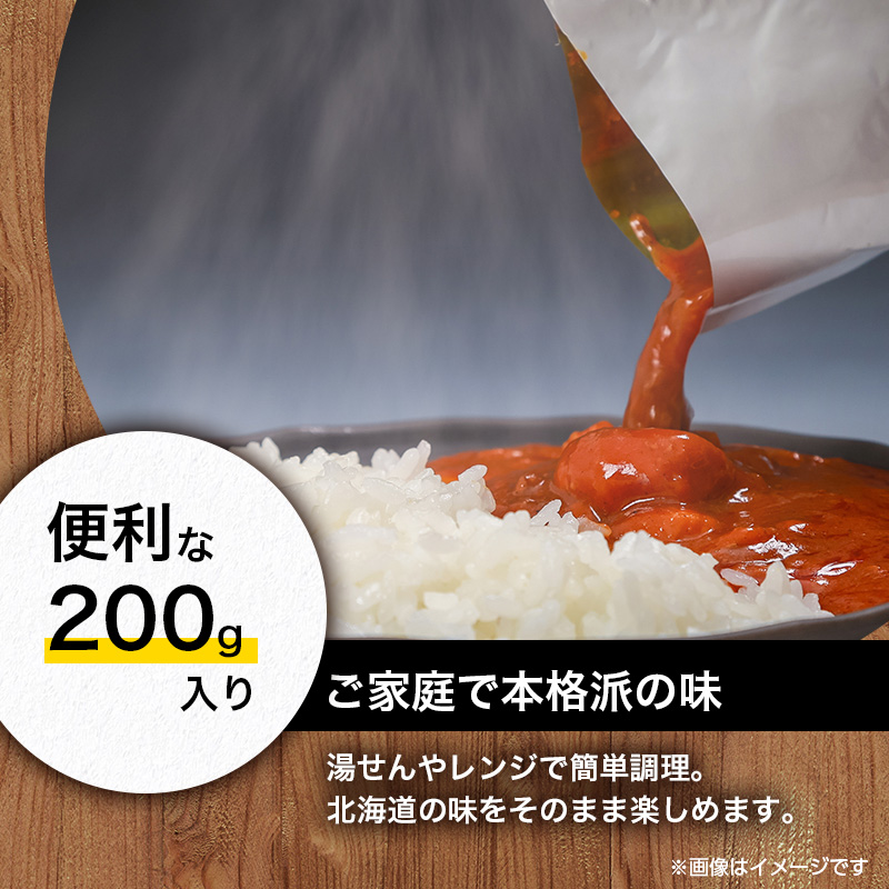 蛹玲オキ驕 驕鍋肇雎壹ョ隗堤ョ繧ォ繝ャ繝シ 200g 10蛟九そ繝繝en01-00230