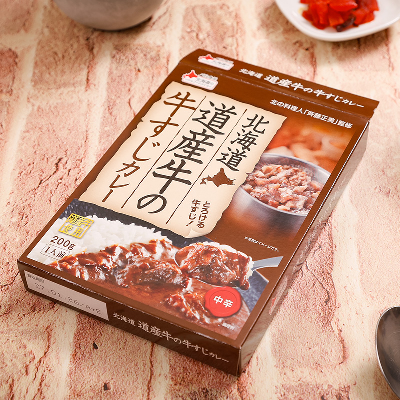 蛹玲オキ驕 驕鍋肇迚帙ョ迚帙☆縺倥き繝ャ繝シ 200g 10蛟九そ繝繝en01-00226