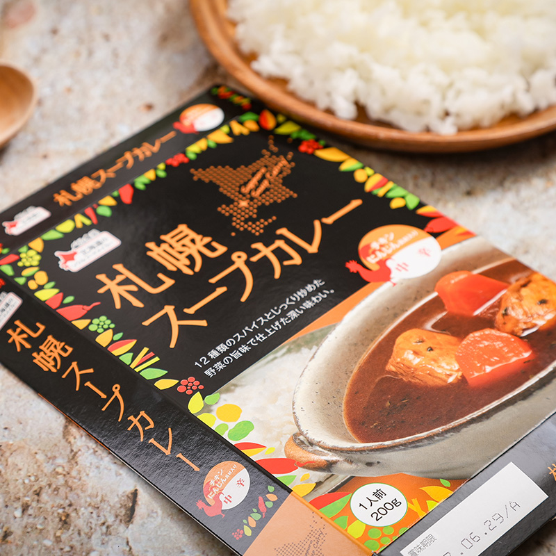 譛ュ蟷後せ繝シ繝励き繝ャ繝シ 荳ュ霎 200g 10蛟九そ繝繝en01-00220