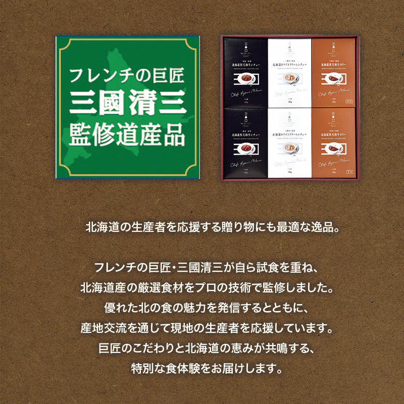 荳牙恚逶」菫ョ 蛹玲オキ驕薙ョ繧」繝翫シ繧サ繝繝K-1 en01-00319