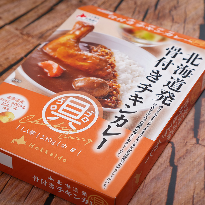 蛹玲オキ驕鍋匱 鬪ィ莉倥″繝√く繝ウ繧ォ繝ャ繝シ 330g 10蛟九そ繝繝en01-00232