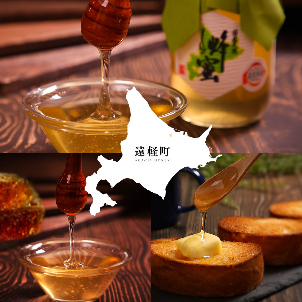 åœç£å€©ç¶ ããããã¯ããŒããŒèèïŒ600gïŒ ( ãµãããšçŽçš ã¯ã¡ã¿ã€ ã¯ããŒã㌠èè åœç£ ãããã å€©ç¶ æ¿å åæµ·é é è»œçº æ ªåŒäŒç€Ÿ æ°æµ·é€èå Ž ) en01-00159