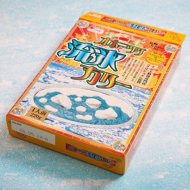 そのままでもおいしい北海道ビーフカレー 200g 6個セット en01-00256