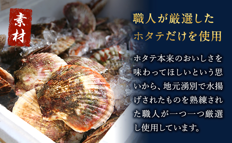 蟶遶狗┥雋晄浤隧ー蜷医○B 縺翫▽縺セ縺ソ 繧ェ繝帙シ繝繧ッ 豬キ逕」 荵セ迚ゥ 鬲壻サ矩。 鬲夊イ晞。 蜉蟾・鬟溷刀