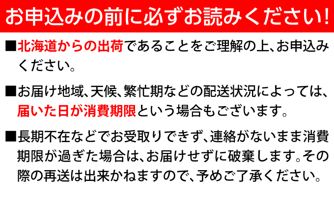 中谷牧場 ドリンクヨーグルト 900ml×4本 ジャージー牛 A2ミルク やさしい 国産 オホーツク北海道 乳飲料 乳製品 飲み物 朝食 発酵食品 発酵飲料 飲むヨーグルト 
