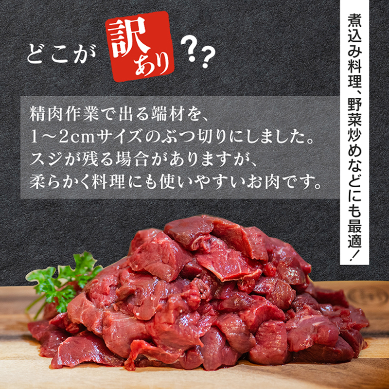 èš³ãã åæµ·é æ¹§å¥çºç£ ãšãŸé¹¿è 赀身 ã¶ã€åã 1kg ã ãè ãžã㚠鹿 ããè ã·ã«è ãšãŸã·ã« ãšãŸã·ã«è ããè ãšãŸé¹¿ å·å äœã«ããªãŒ ãã«ã·ãŒ åœç£ ç£å°çŽé ãªããŒã㯠ã