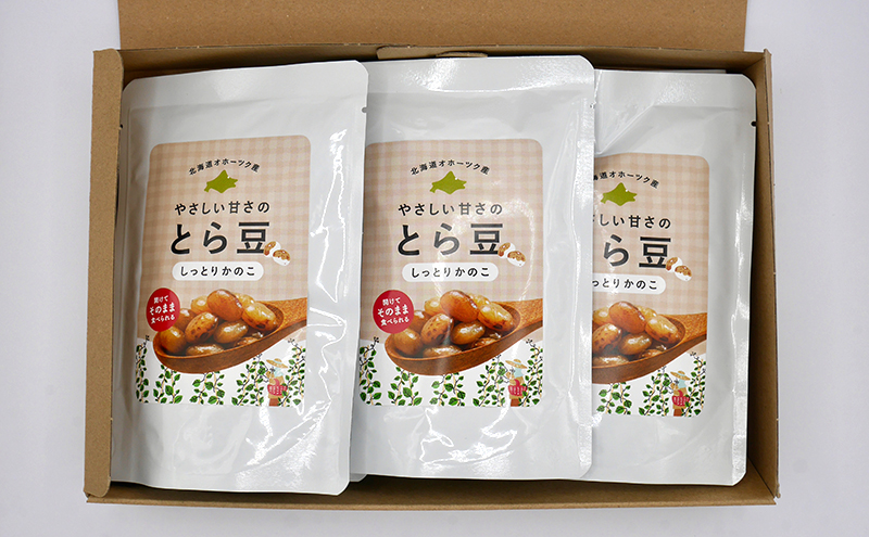 北海道 オホーツク産 とら豆 かのこ ドライパック 50g×6個[ そのまま食べる 煮豆 備蓄 常温保存 おつまみ トッピング オホーツク ]