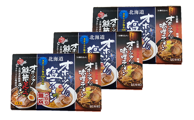 繧ェ繝帙シ繝繧ッ縺ョ繝ゥ繝シ繝。繝ウ繧サ繝繝茨シ亥。ゥ繝サ蜻ウ蝎後サ魄ュ遽縺ィ繧薙%縺、蜷シ托シ嘉3 鮗コ鬘 蝪ゥ繝ゥ繝シ繝。繝ウ 縺ソ縺 荵セ辯・繝ゥ繝シ繝。繝ウ